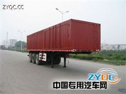 驪山牌ls9400xxy型廂式運輸半掛車 產(chǎn)品點評