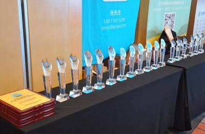 第十屆全國(guó)洗染業(yè)職業(yè)技能競(jìng)賽在京舉辦，推動(dòng)行業(yè)技能提升與標(biāo)準(zhǔn)化發(fā)展