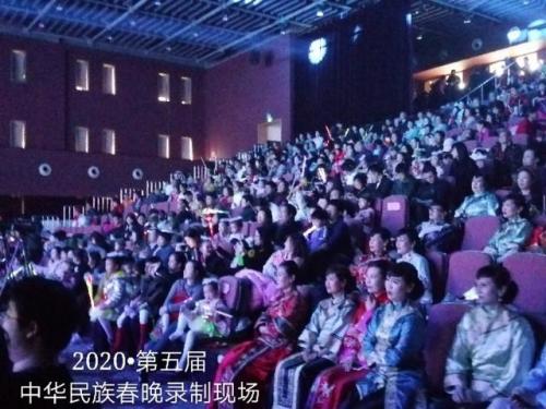 第五屆中華民族春晚錄制圓滿成功 星光璀璨，文化交融