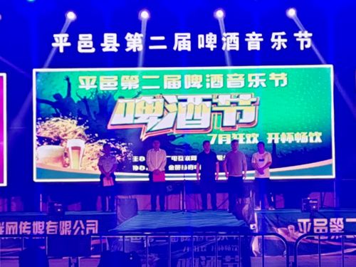 平邑融媒體中心招募實(shí)習(xí)生—影視節(jié)目制作崗位啟動(dòng)