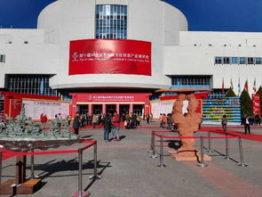 讓文創(chuàng)與產(chǎn)業(yè)深度融合——中央文化管理干部學(xué)院參展文博會(huì)并組織專(zhuān)題賽事